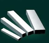 Aluminum Profiles-Aluminum Tube 4