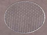 Barbecue Grill Wire Netting