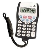 Gift Calculator (2201) 