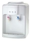 Water Dispenser (XXKL-STR-12)