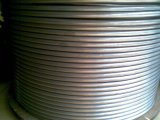 0.6mm Seamless Stainless Steel Coil Tube