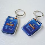 Key Chain (YP-A020) 