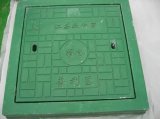 Polymer Concrete Pit Covers (Square)