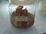 Electricity-Conductive Grease (XYG-303)