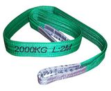 Webbing Sling - 22