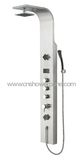 Shower Panel (S-005)