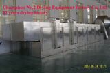 Plum Dedicated Drying Machine