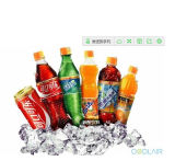 Carbonated Soft Drinks Production Line