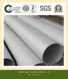 Stainless Steel Chemical Industrial Pipe