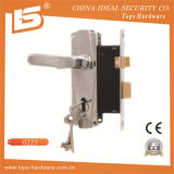 Aluminum Handle Iron Plate Mortise Lockset (0223)