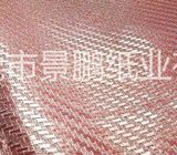 Glit Paper for Warpping, More Patterns Paper, Warp Gift Paper, Warp Box Paper, Gain Logo, Cloth Flag Paper, Good Ship and Good Color