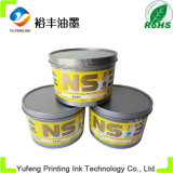 Pantone Lemon Yellow Offset Printing Ink Environmental Protection (Globe Brand)