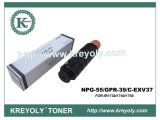 Toner Cartridge Compatible for Black Canon NPG-55/GPR-39/C-EXV37