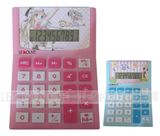 10 Digits Desktop Calculator with Colorful Plastic Body and Artwork Printing (LC261A)