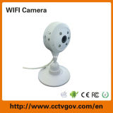 Street Price Smart Mini 720× 576 White USB H. 264 IP Camera Software