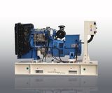 Made in Hangzhou Qualified Diesel Engine Generator with Perkins Engine