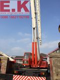 70ton Original Japanese Kato Hydraulic Crane (NK700E-V)