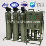 Industrial Use Water Treatment Equipment