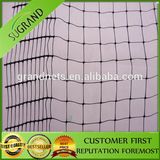 HDPE Anti Bird Netting for Flowers