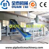 Plastic Reclaim Machinery