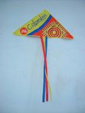 Promotional Delta Kite (KX-121)