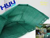 Greenhouse Sun Shade Netting (6Needles 150G/M2)