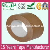 Kraft Paper Tape (HY069)