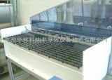 Plate Type Silicon Wafer Cleaning Machine (CSE-SC09-NKX)