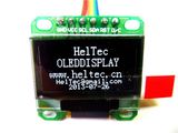 128*64 0.96inch Blue OLED Liquid Crystal Display, OLED/LCD Liquid Crystal Module with PCB