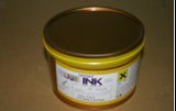 UV Offset Printing Yellow Ink  (UV Tech Wl-Nh-Y)