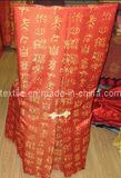 Chair Cover
