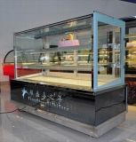 Pastry Showcase Refrigerator (MC640V)