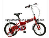 Child Bicycle (CHB-4)