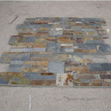 Natural Rusty Floor Tile (CM-50)