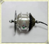 Rear Wheel Electric Motor (YH03)