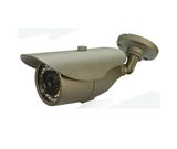 Cheap 1MP IR Weather-Proof HD Video Network IP Camera (WDM-IP100R)