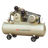 Air Compressor From 1kw-300kw