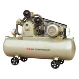 Air Compressor From 1kw-300kw