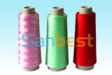120d/2 100% Viscose Rayon Embroidery Thread