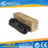 Black Toner Copier for Kyocera (TK144)