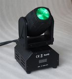 Mini Moving Head Light