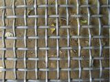 Heavy Crimped Wire Mesh