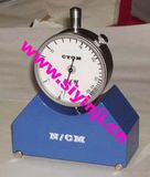 Tension Meter