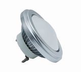 G53 LED Spotlight AR111 with 2years Warranty