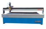 Metal Cutting Machine, CNC Cutting Machine (SQ3020)