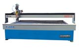 Metal Cutting Machine, CNC Cutting Machine (SQ3020)