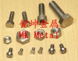 Titanium and Titanium Alloy Fasteners (8108909000)