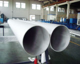 Large Steel Tube (SH-LDP)