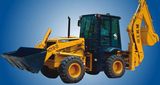 Backhoe Loader (WZY30-25)
