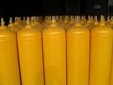 Acetylene Cylinder